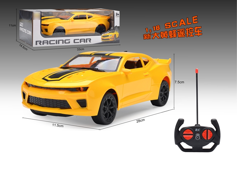 1:16 4 FUNCTION R/C CAR W/LIGHT - HP1128228