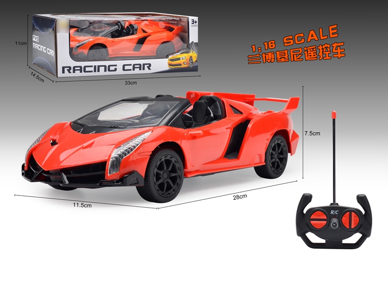 1:16 4 FUNCTION R/C CAR W/LIGHT RED & ORANGE - HP1128229