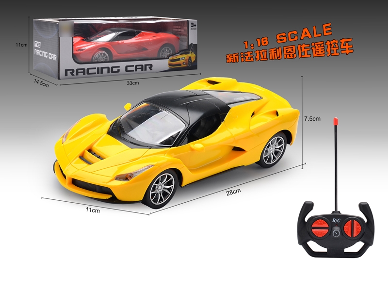 1:16 4 FUNCTION R/C CAR W/LIGHT RED & YELLOW - HP1128230