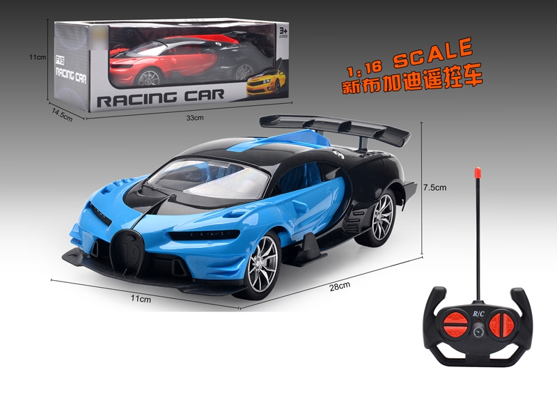 1:16 4 FUNCTION R/C CAR W/LIGHT & USB RED & BLUE - HP1128231