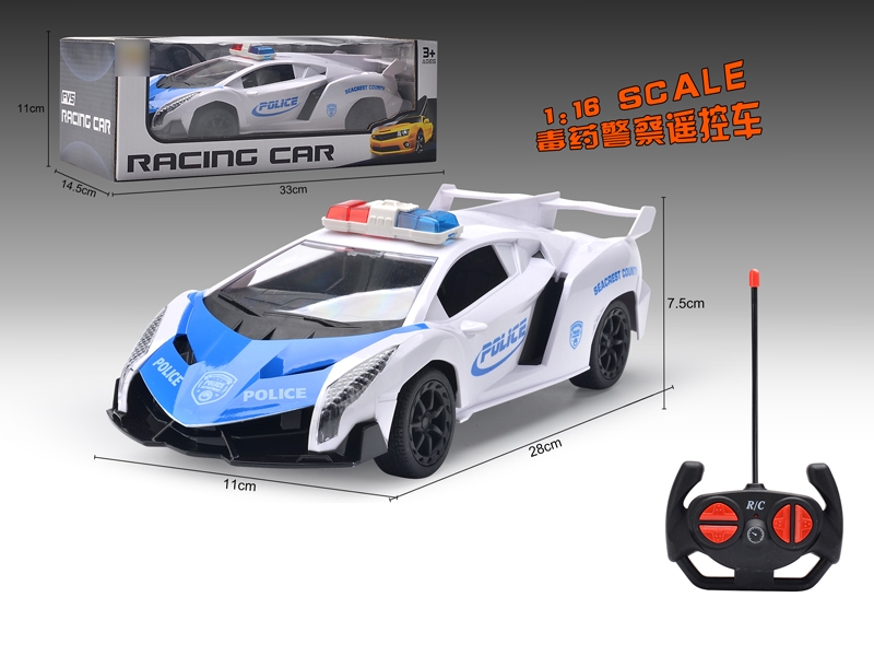 1:16 4 FUNCTION R/C CAR W/LIGHT - HP1128232