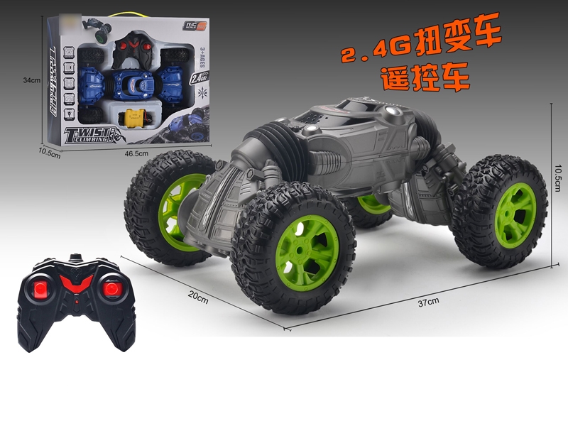 2.4G 6 FUNCTION R/C CAR W/INCLUDED BATTER & USB BLUE & GRAY - HP1128233