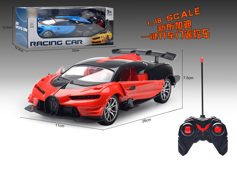 1:16 5 FUNCTION R/C CAR W/LIGHT & INCLUDED BATTERY & USB  RED & BLUE - HP1128236