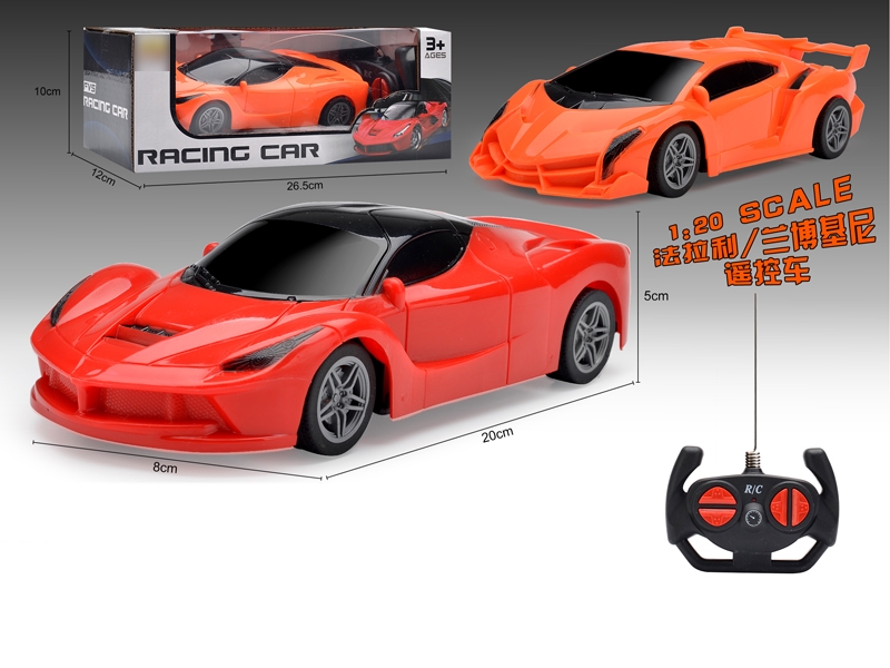 4 FUNCTION R/C CAR RED & ORANGE - HP1128237