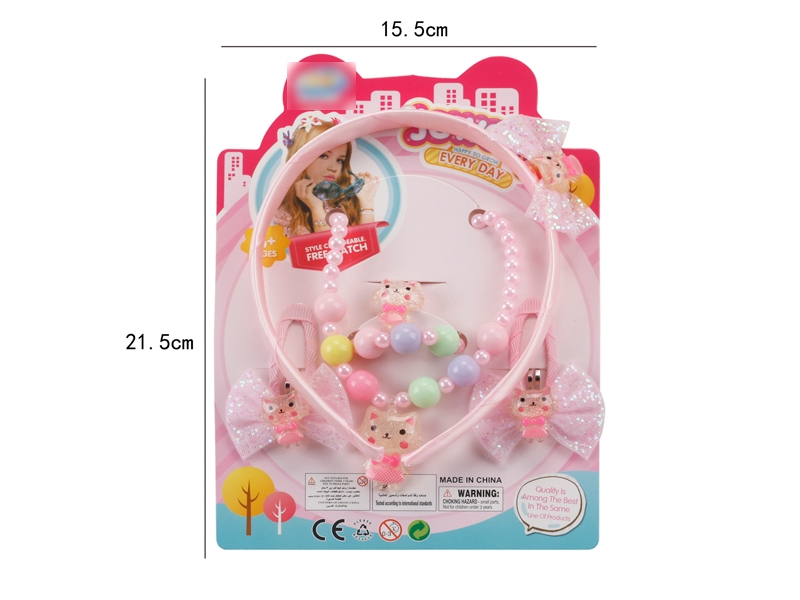 BEAUTY SET 6PCS - HP1128379