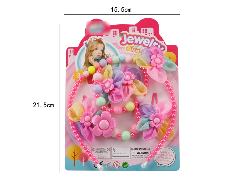 BEAUTY SET 6PCS - HP1128385