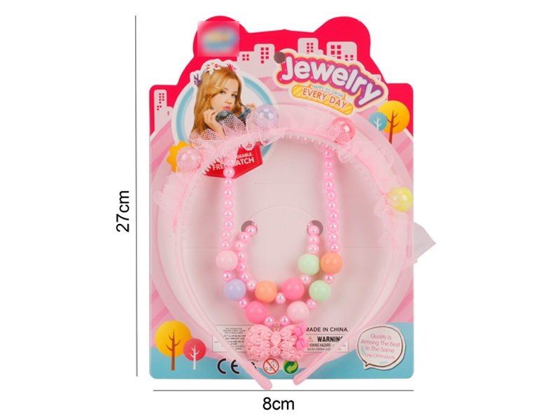 BEAUTY SET - HP1128402