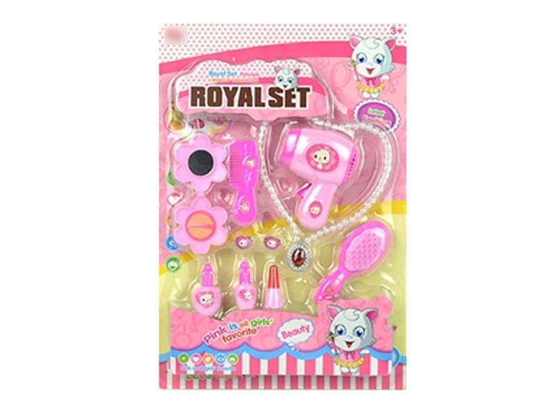 BEAUTY SET - HP1128455