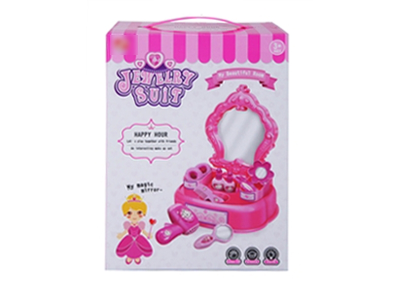 BEAUTY SET - HP1128459