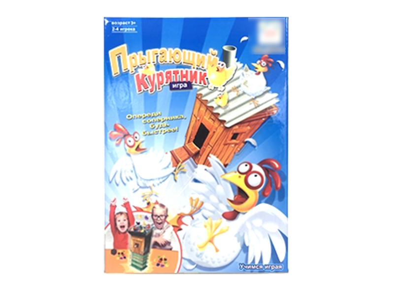 BOUNCE HOUSE - HP1128462