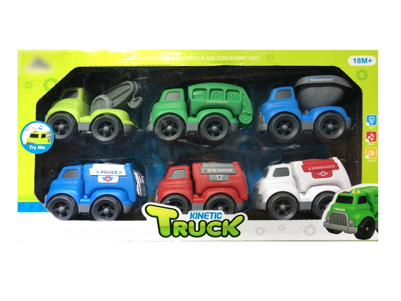 FREE WAY CONSTRUCTION CAR 6PCS - HP1128463
