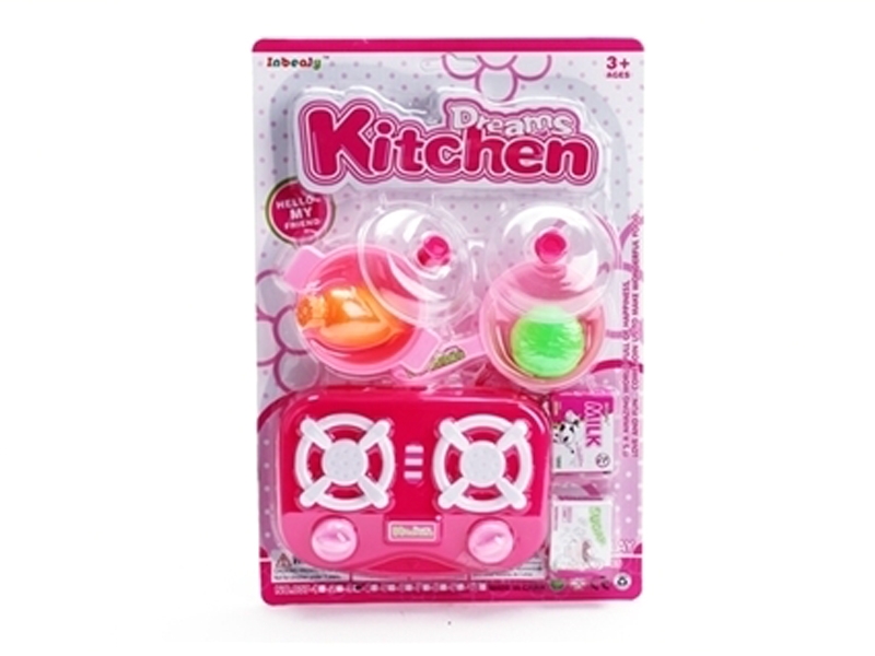 KITCHEN SET - HP1128474