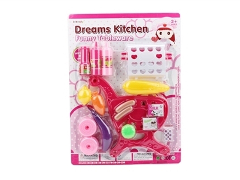 KITCHEN SET - HP1128475