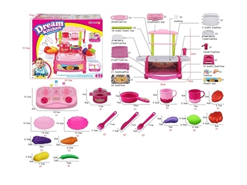 KITCHEN SET - HP1128478