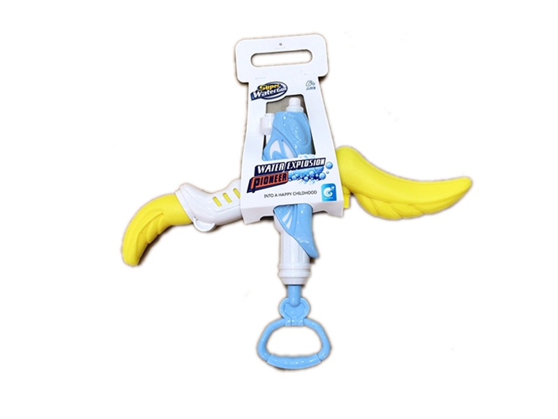 WATER GUN - HP1128492
