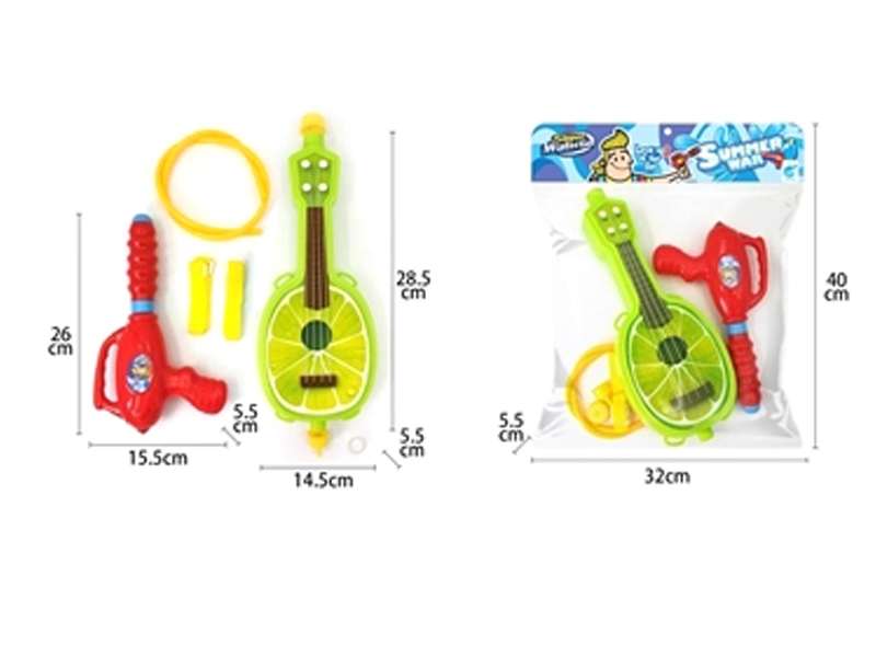 WATER GUN - HP1128493