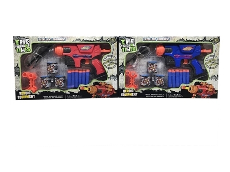 SOFT SHOOTING GUN SET - HP1128523