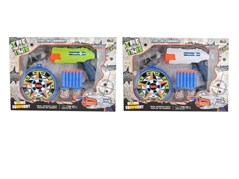 SOFT SHOOTING GUN SET - HP1128524