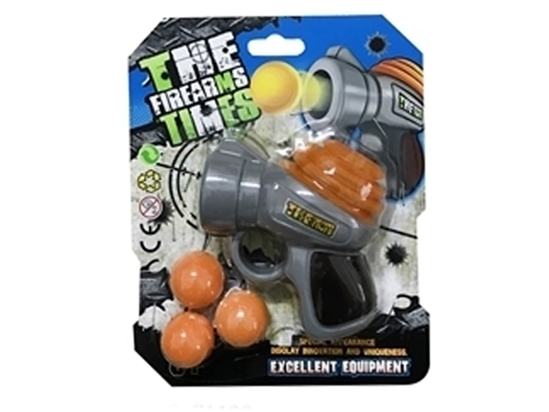 GUN SET - HP1128525