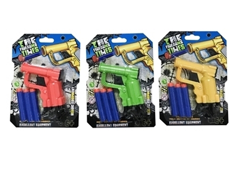 SOFT SHOOTING GUN SET - HP1128526
