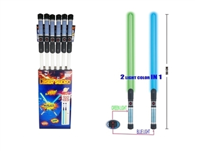 SPACE SWORD W/LIGHT & SOUND - HP1128527