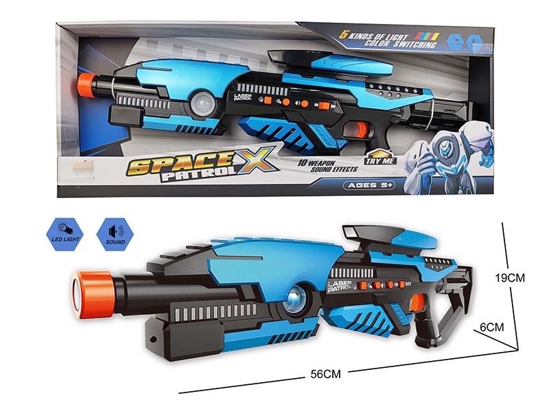 SPACE SWORD W/LIGHT & SOUND & INCLUDED BATTERY - HP1128528