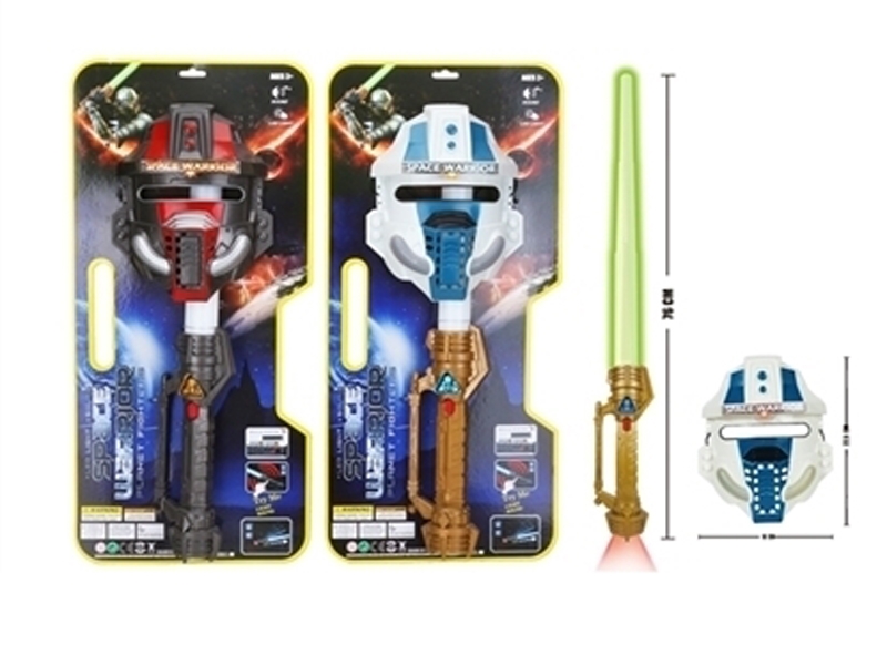 WEAPONS SET（2 COLORS） - HP1128531
