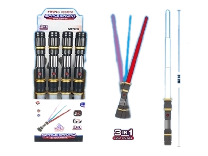 SWORD SET W/LIGHT & SOUND - HP1128534