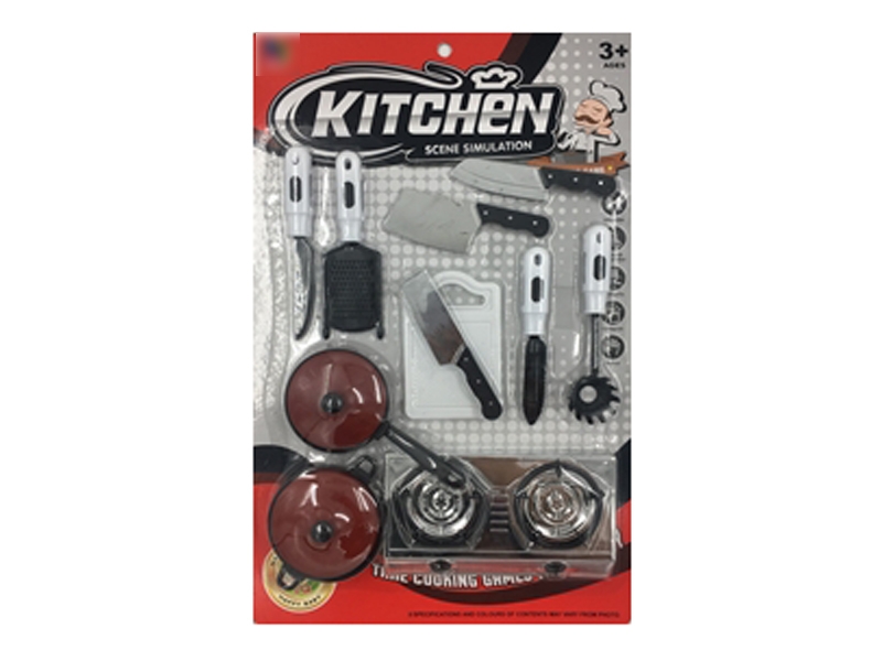 KITCHEN SET - HP1128539