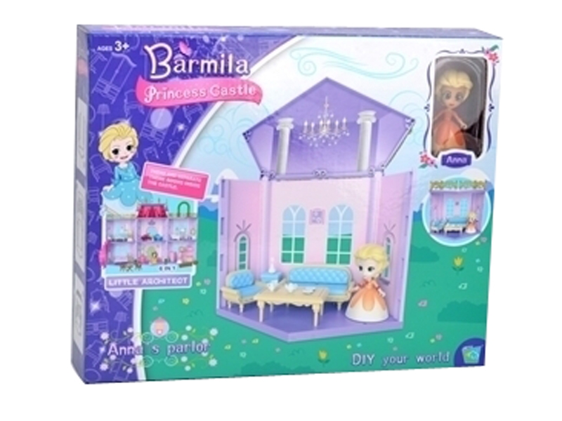 CASTLE SET - HP1128583