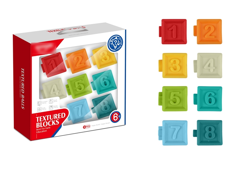 BUILDING BLOCKS 8PCS - HP1128606