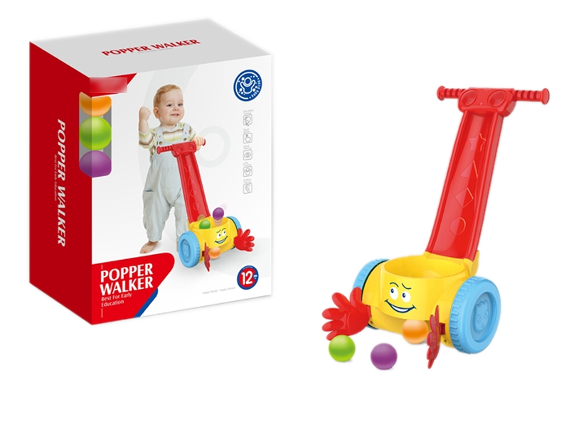 BABY CARRIAGES W/MUSIC - HP1128607