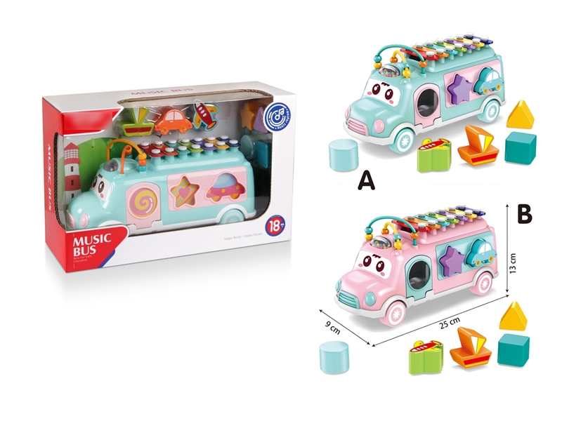 XYLOPHONE - HP1128608