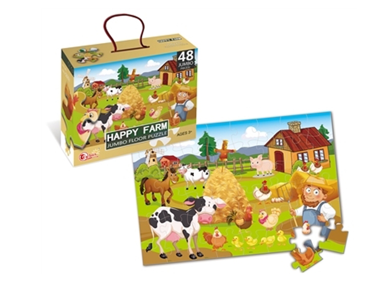 PUZZLE GAME 48PCS - HP1128616