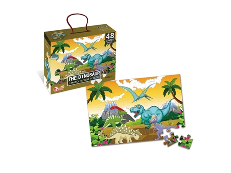 PUZZLE GAME 48PCS - HP1128617