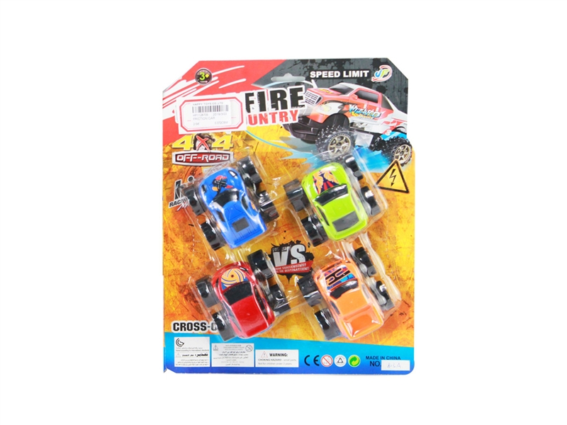 FRICTION CAR - HP1128709