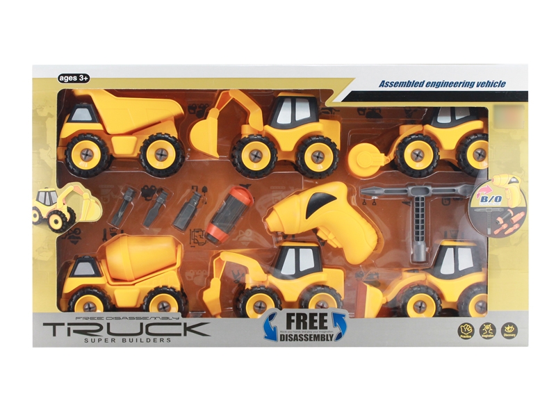 ASSEMBLE FREE WAY CONSTRUCTION CAR W/MOTOR DRILL - HP1128723