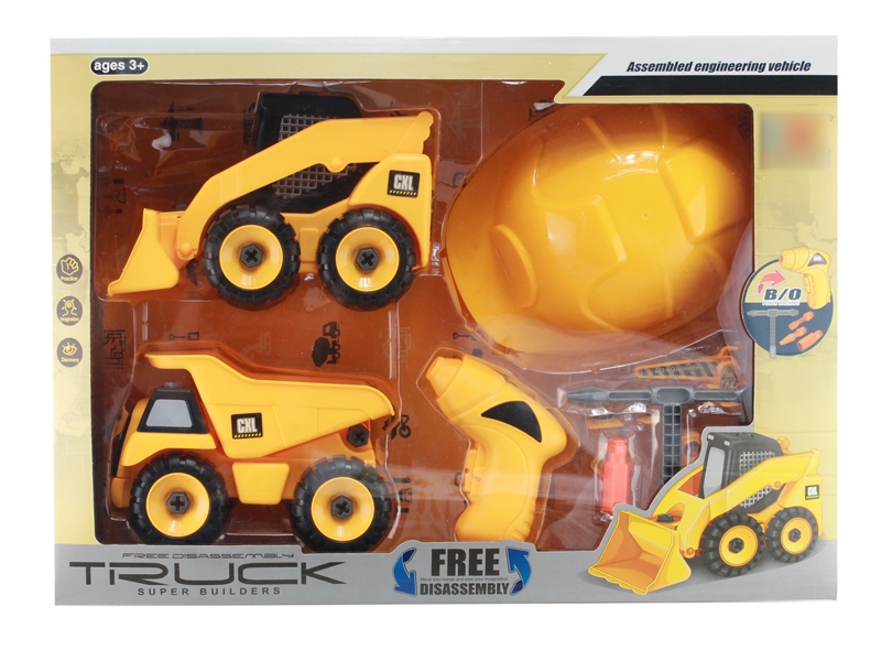 ASSEMBLE FREE WAY CONSTRUCTION CAR W/MOTOR DRILL - HP1128724