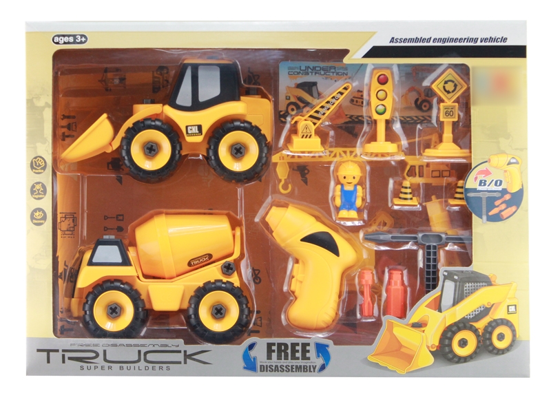 ASSEMBLE FREE WAY CONSTRUCTION CAR W/MOTOR DRILL - HP1128725