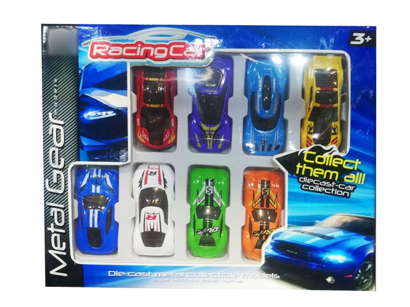 FREE WAY DIE CAST CAR 8PCS - HP1128731