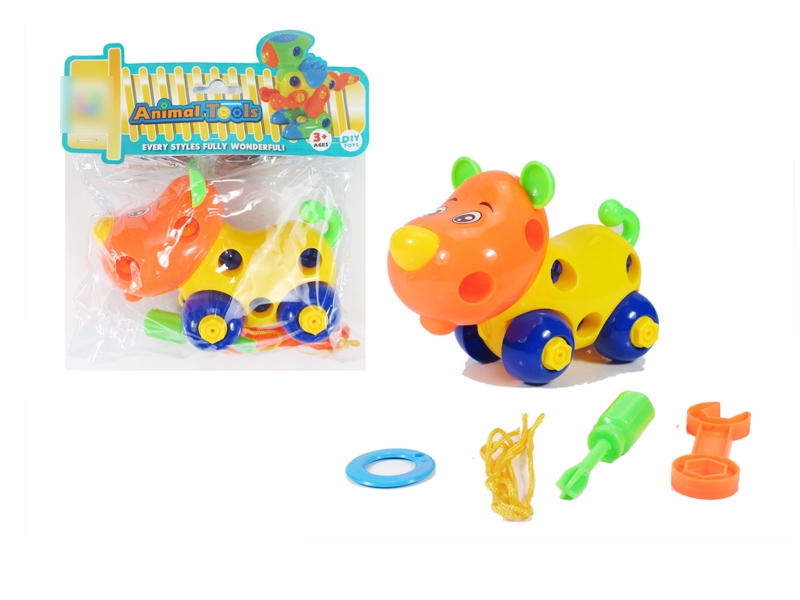 ASSEMBLE FREE WAY CAR YELLOW & ORANGE & GREEN - HP1128743