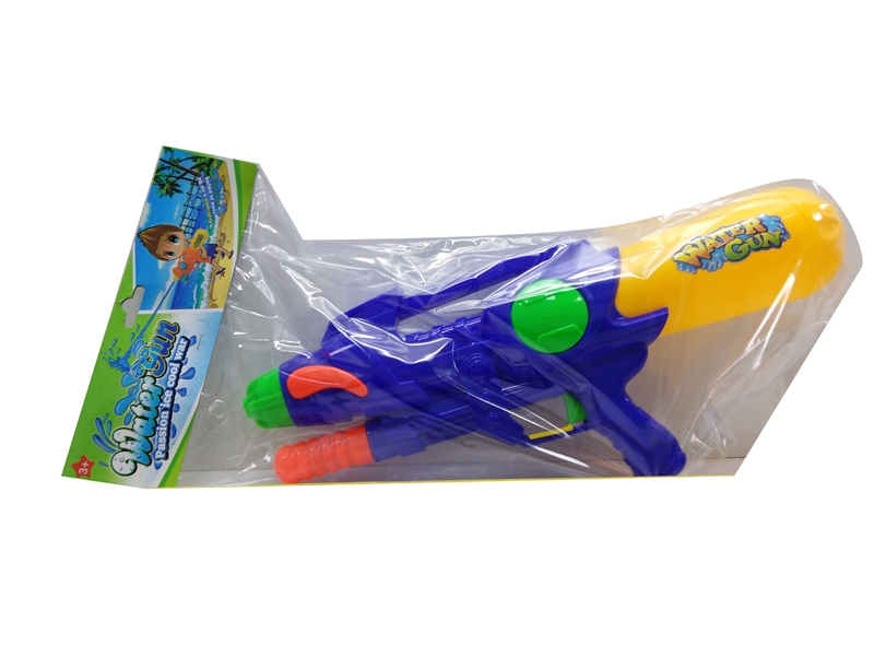 WATER GUN，BLUE/RED - HP1128759