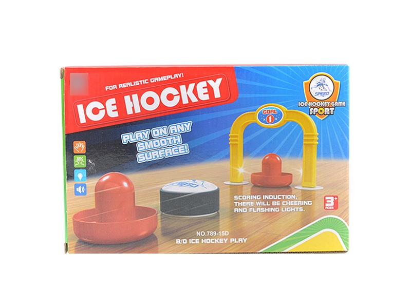 B/O ICE HOCKEY - HP1128769