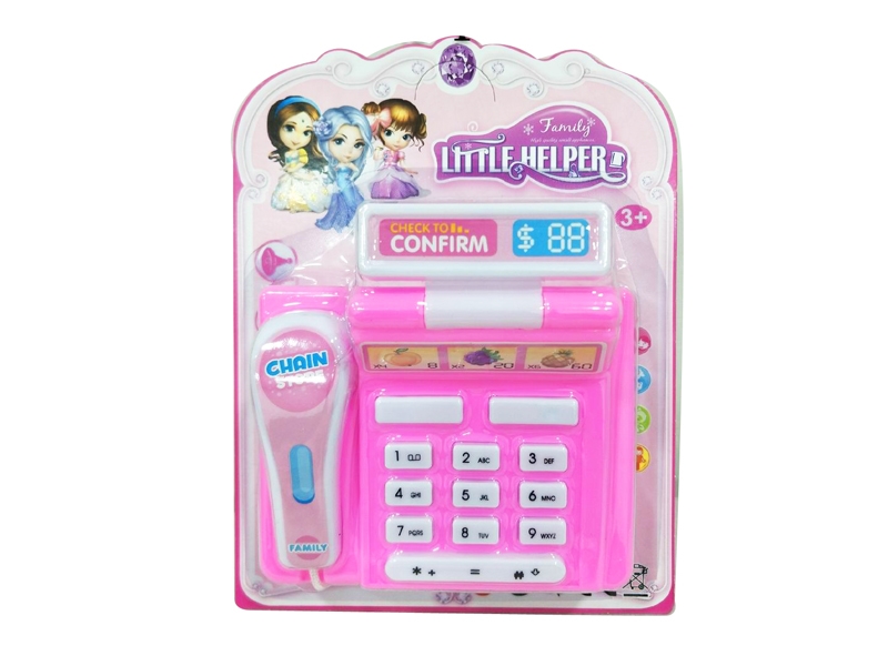 CASH REGISTER - HP1128774