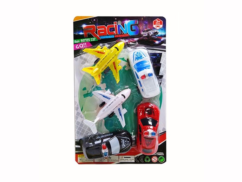 PULL BACK CAR + PLANE - HP1128777