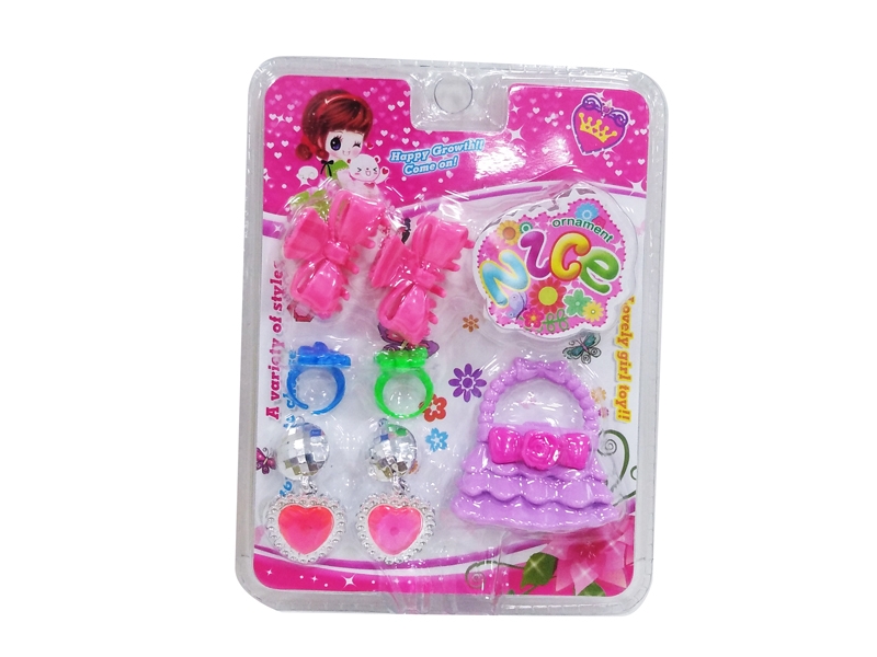 BEAUTY SET - HP1128780