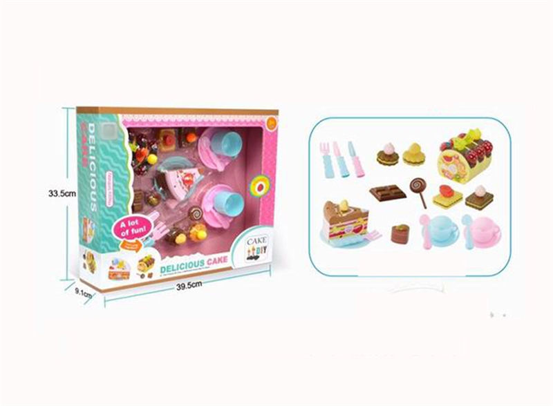 CAKE SET - HP1128786