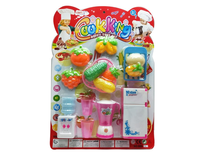 KITCHEN SET - HP1128788