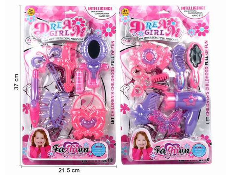 BEAUTY SET - HP1128795