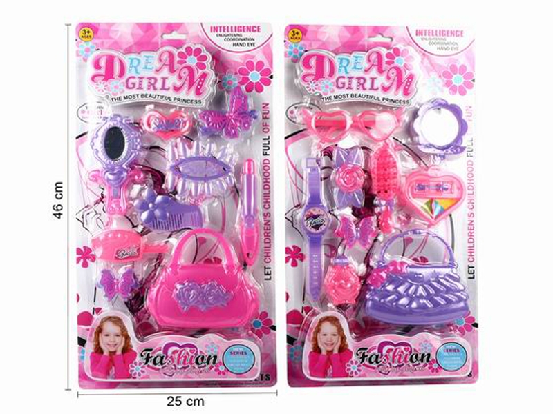 BEAUTY SET 2ASST - HP1128797